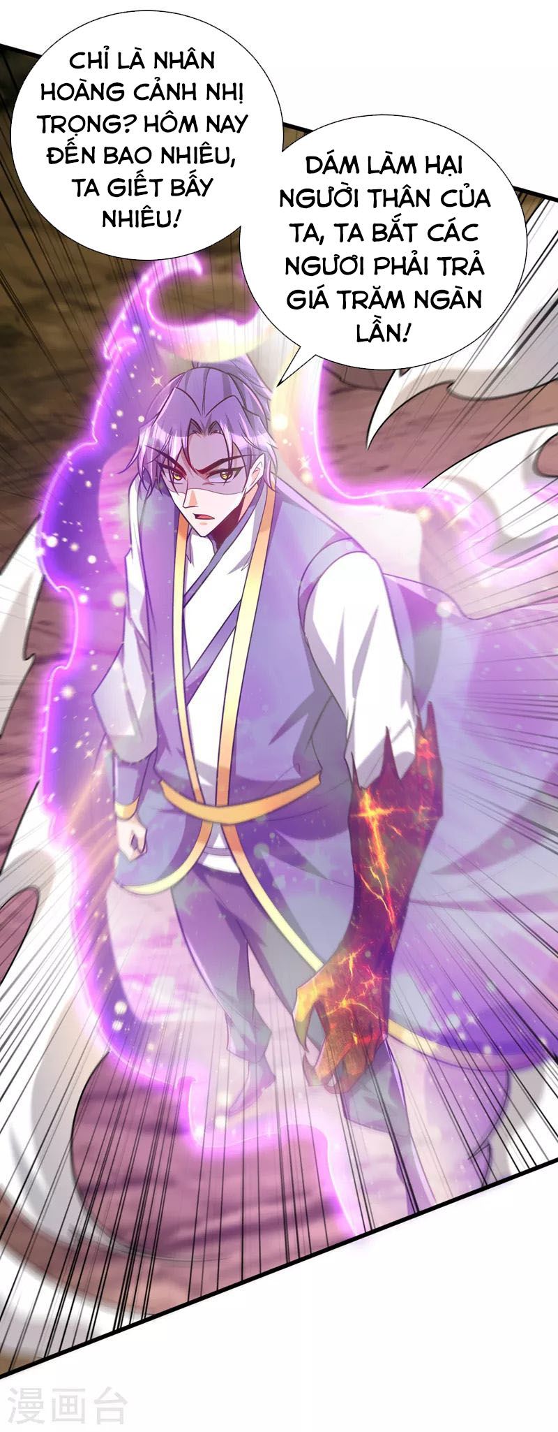 đọc truyện Yêu Giả Vi Vương Chương 264 ảnh 28 tại Thiên Thai Truyện