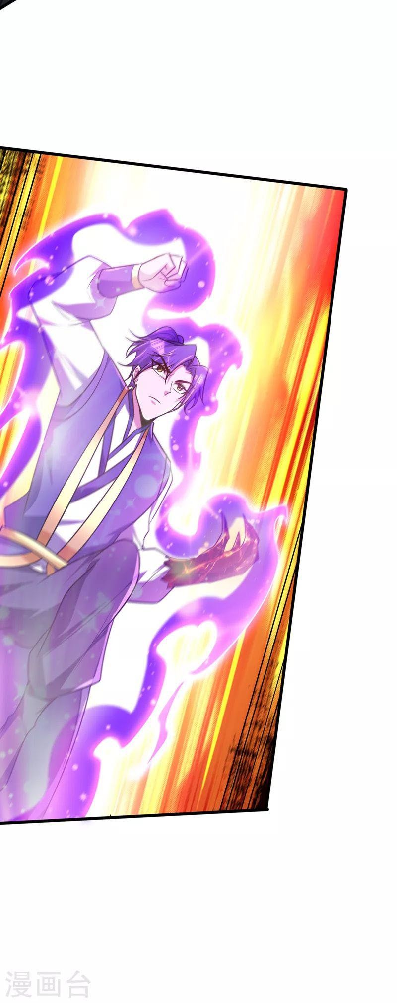 đọc truyện Yêu Giả Vi Vương Chương 264 ảnh 30 tại Thiên Thai Truyện