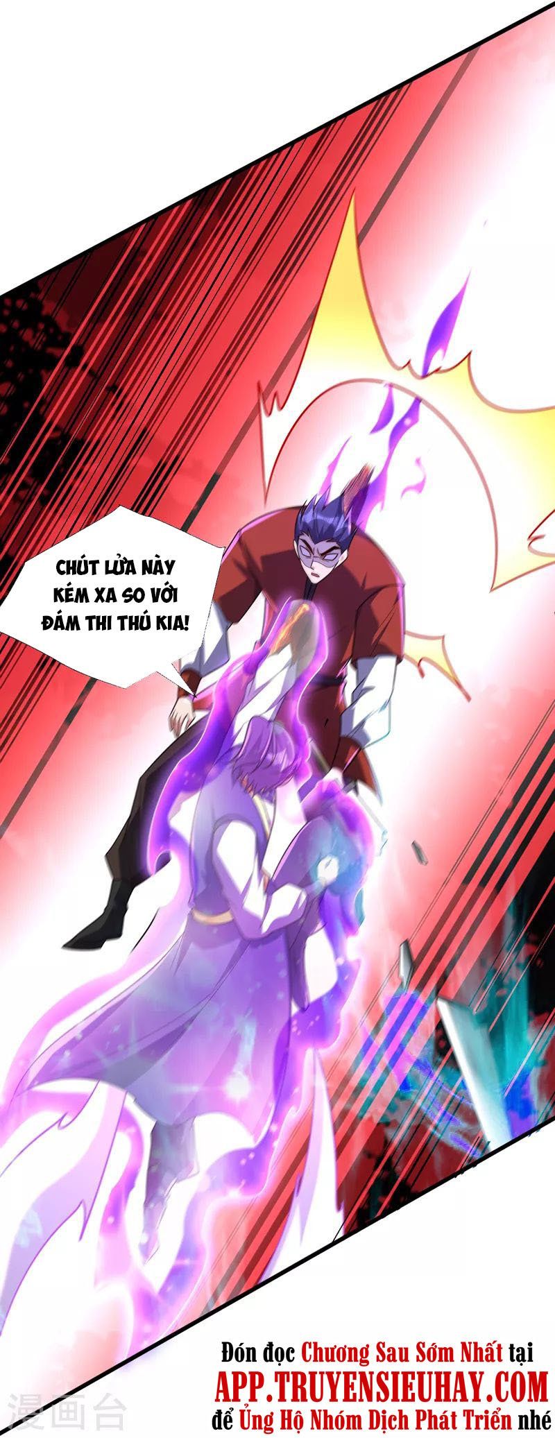 đọc truyện Yêu Giả Vi Vương Chương 264 ảnh 34 tại Thiên Thai Truyện