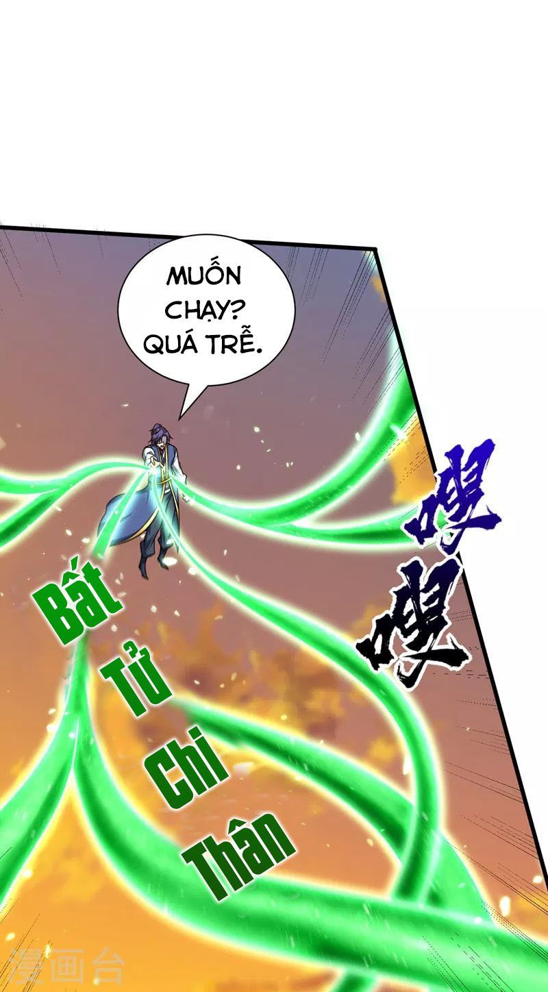 đọc truyện Yêu Giả Vi Vương Chương 264 ảnh 36 tại Thiên Thai Truyện