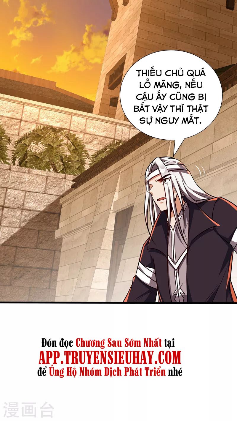 đọc truyện Yêu Giả Vi Vương Chương 264 ảnh 38 tại Thiên Thai Truyện