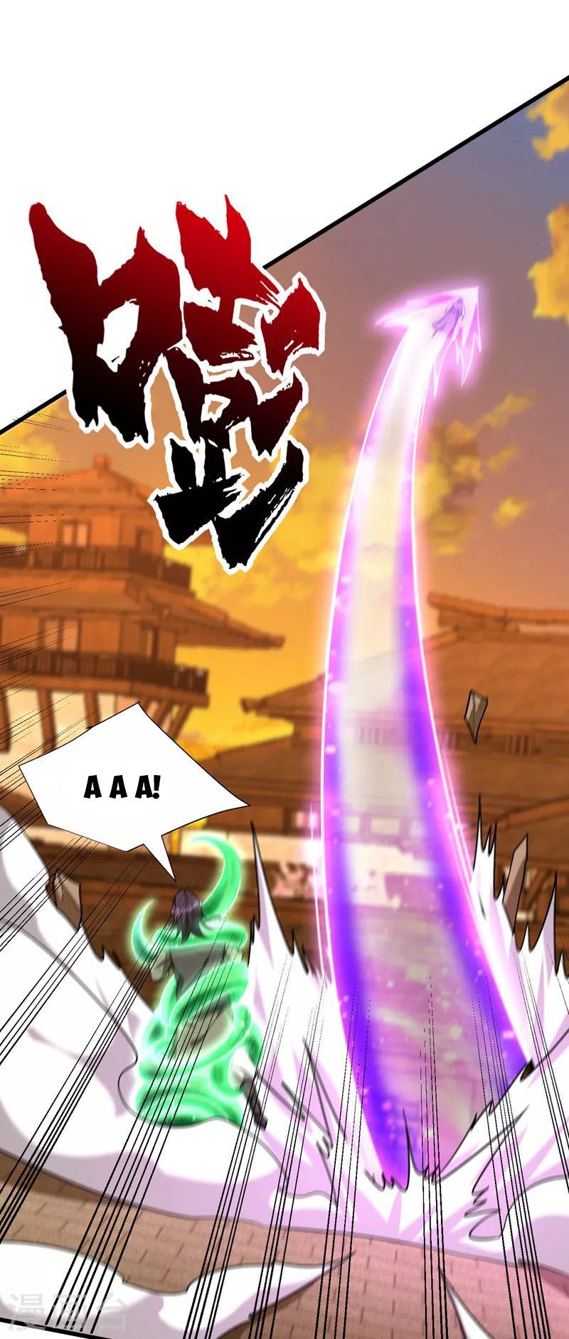 đọc truyện Yêu Giả Vi Vương Chương 264 ảnh 40 tại Thiên Thai Truyện