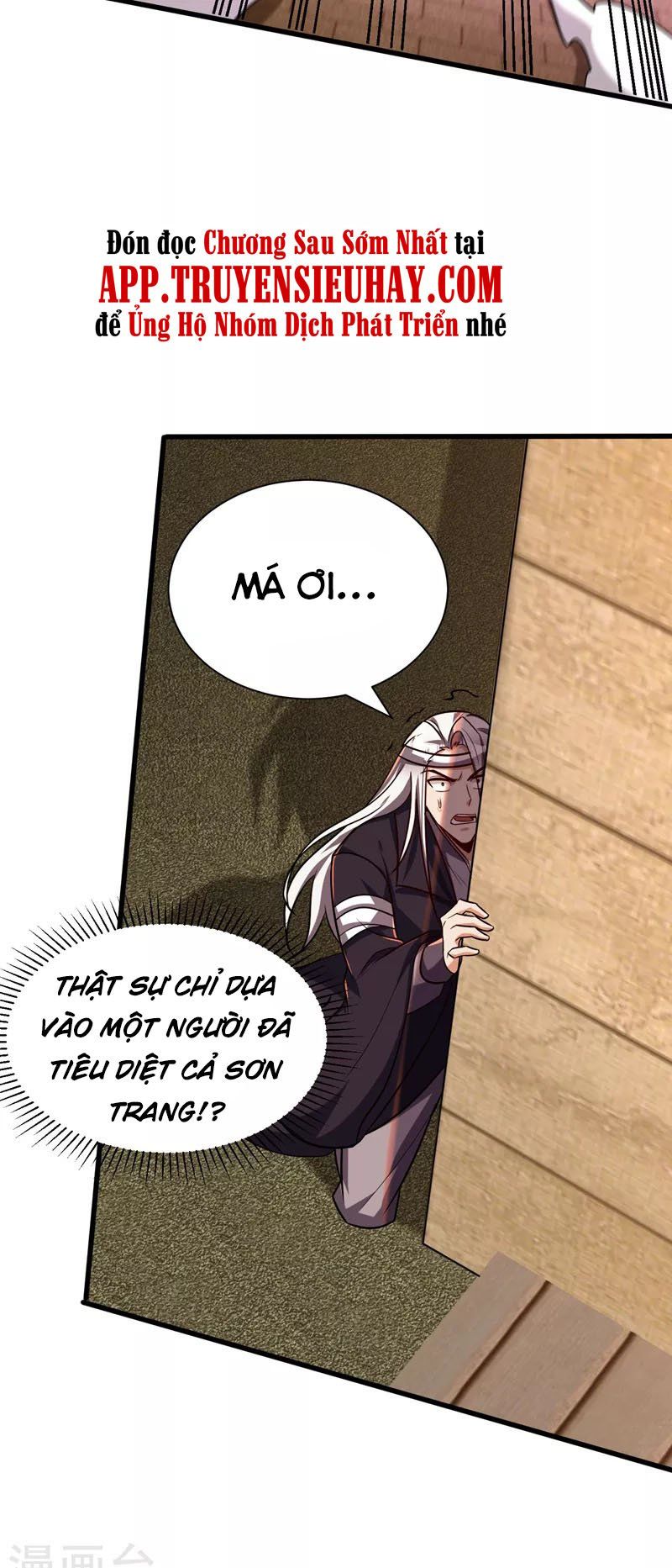 đọc truyện Yêu Giả Vi Vương Chương 264 ảnh 41 tại Thiên Thai Truyện