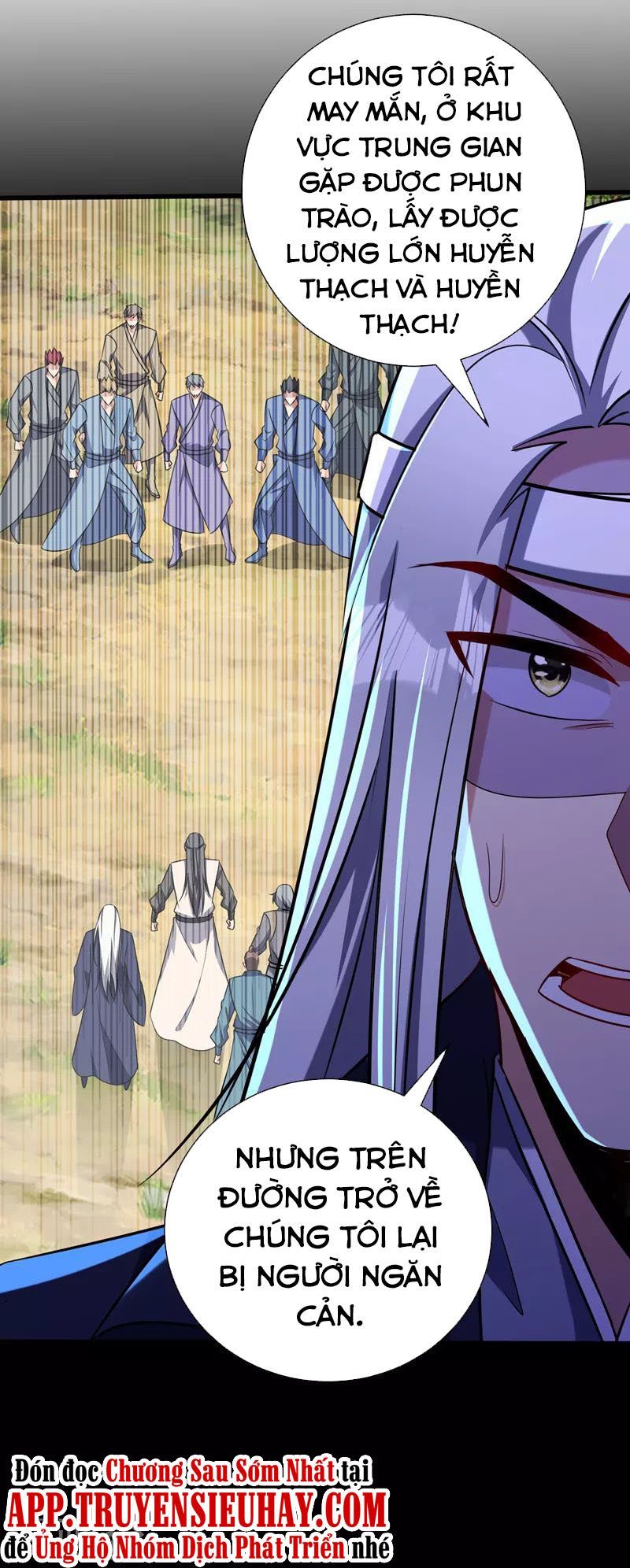 đọc truyện Yêu Giả Vi Vương Chương 264 ảnh 7 tại Thiên Thai Truyện