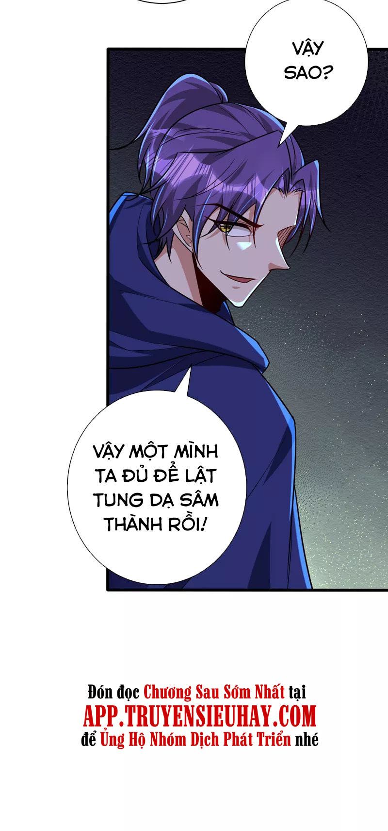 đọc truyện Yêu Giả Vi Vương Chương 264 ảnh 11 tại Thiên Thai Truyện