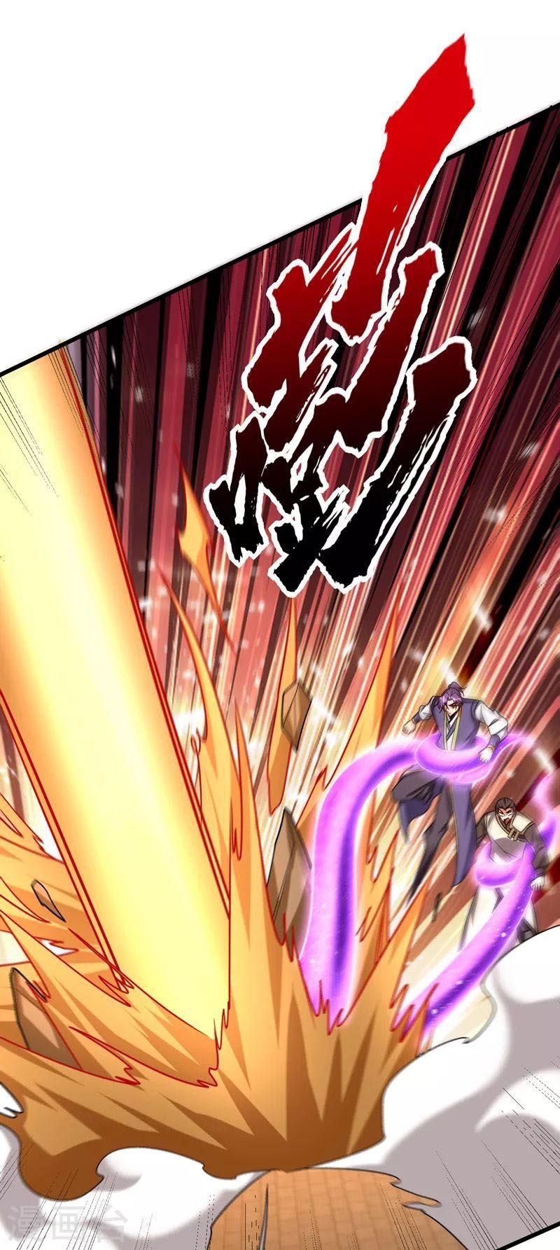 đọc truyện Yêu Giả Vi Vương Chương 265 ảnh 12 tại Thiên Thai Truyện