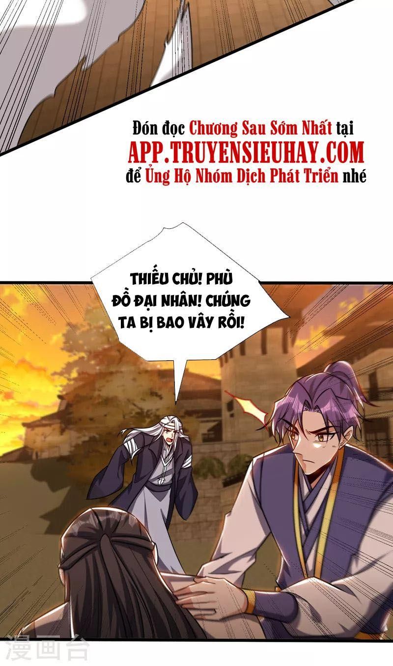 đọc truyện Yêu Giả Vi Vương Chương 265 ảnh 13 tại Thiên Thai Truyện