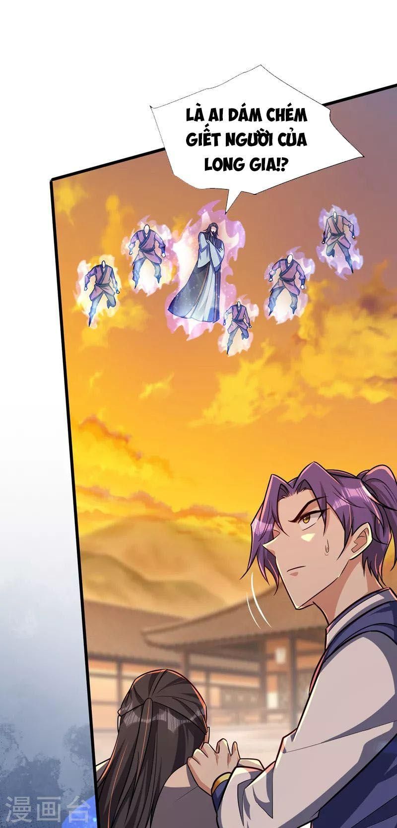 đọc truyện Yêu Giả Vi Vương Chương 265 ảnh 14 tại Thiên Thai Truyện