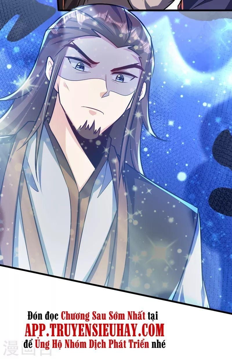 đọc truyện Yêu Giả Vi Vương Chương 265 ảnh 15 tại Thiên Thai Truyện