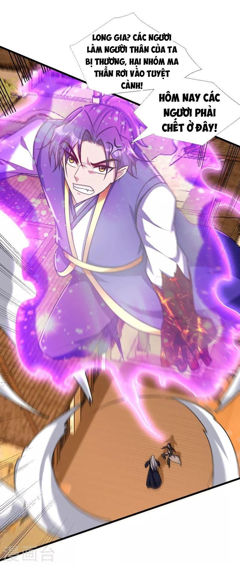 đọc truyện Yêu Giả Vi Vương Chương 265 ảnh 16 tại Thiên Thai Truyện