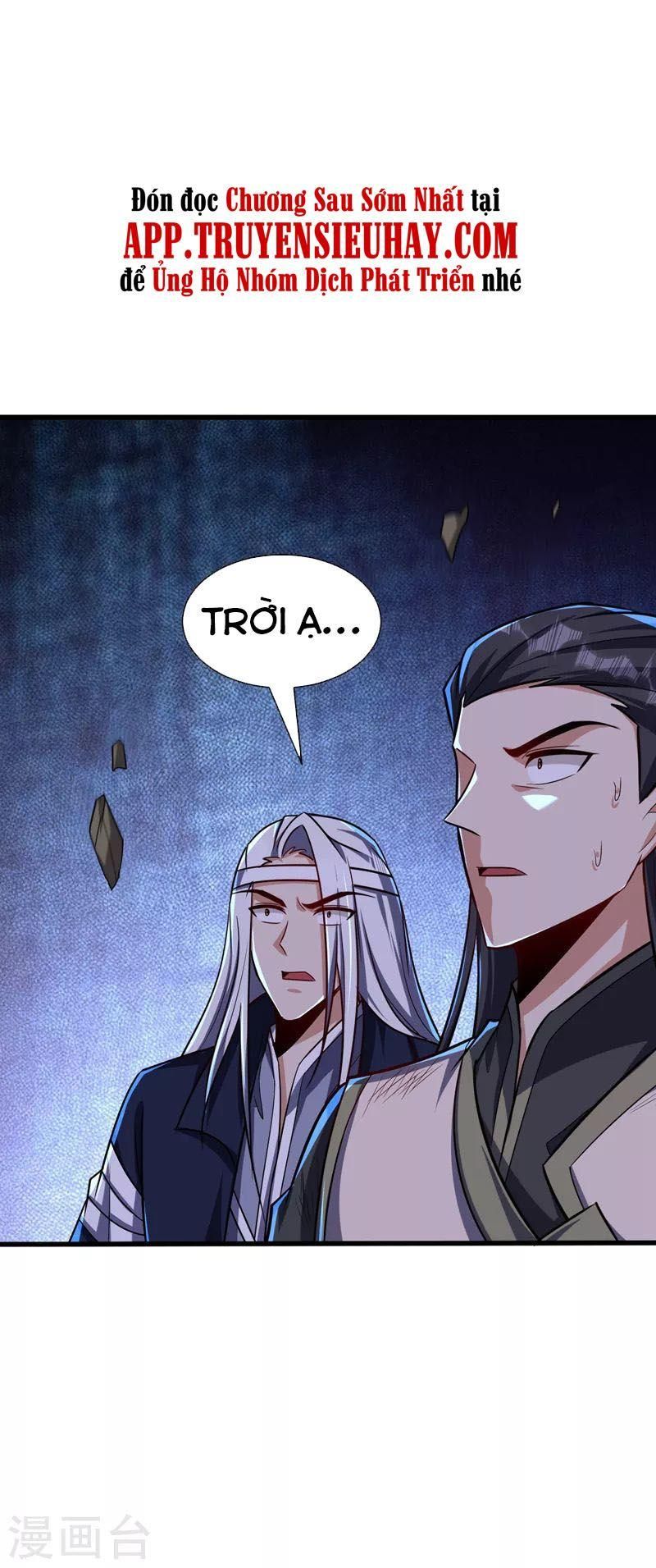 đọc truyện Yêu Giả Vi Vương Chương 265 ảnh 18 tại Thiên Thai Truyện