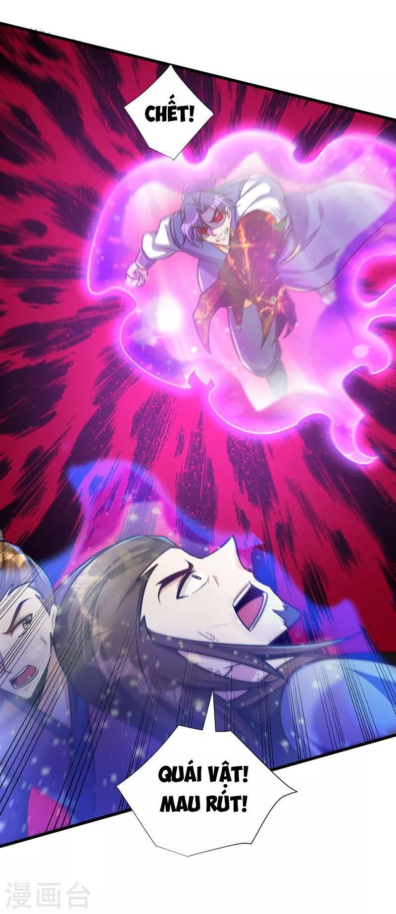 đọc truyện Yêu Giả Vi Vương Chương 265 ảnh 19 tại Thiên Thai Truyện