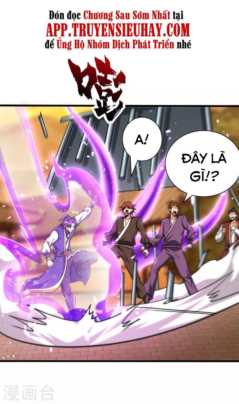 đọc truyện Yêu Giả Vi Vương Chương 265 ảnh 4 tại Thiên Thai Truyện