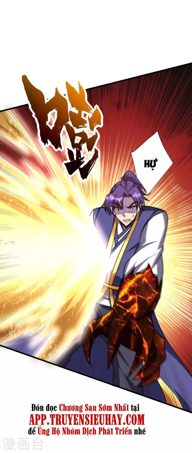 đọc truyện Yêu Giả Vi Vương Chương 265 ảnh 22 tại Thiên Thai Truyện