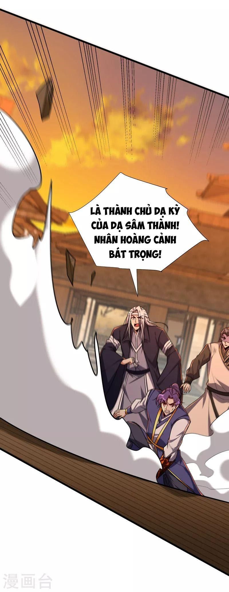 đọc truyện Yêu Giả Vi Vương Chương 265 ảnh 23 tại Thiên Thai Truyện