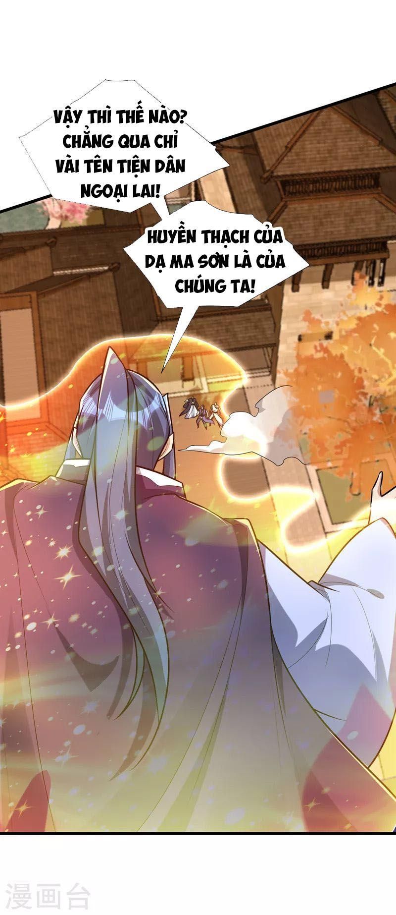 đọc truyện Yêu Giả Vi Vương Chương 265 ảnh 27 tại Thiên Thai Truyện