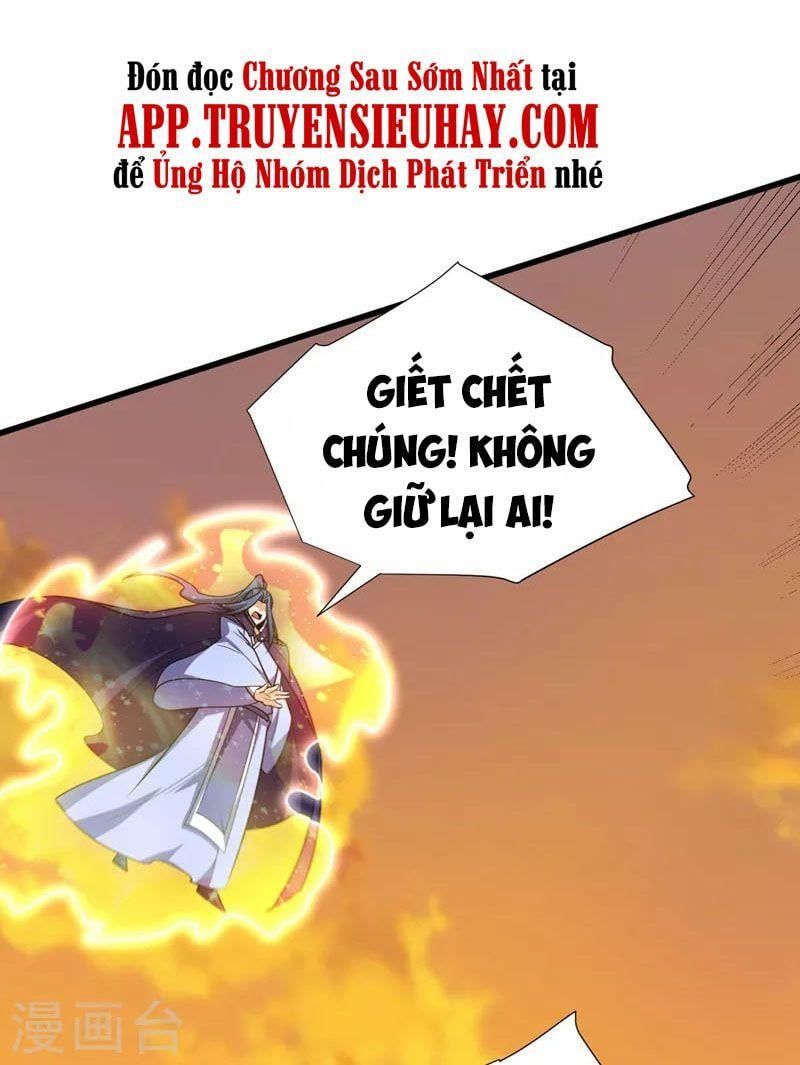 đọc truyện Yêu Giả Vi Vương Chương 265 ảnh 28 tại Thiên Thai Truyện