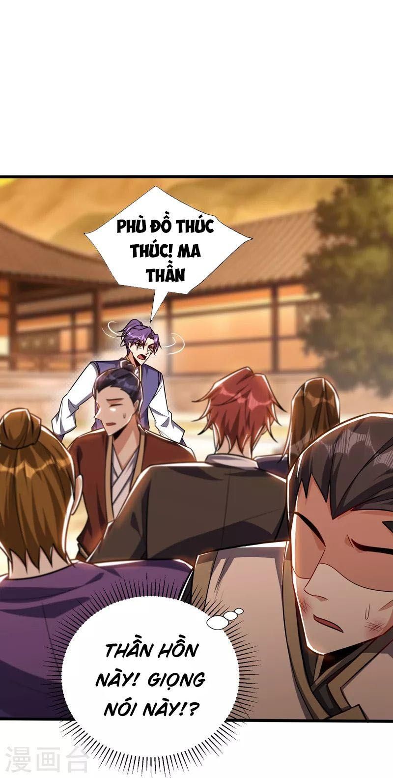 đọc truyện Yêu Giả Vi Vương Chương 265 ảnh 5 tại Thiên Thai Truyện