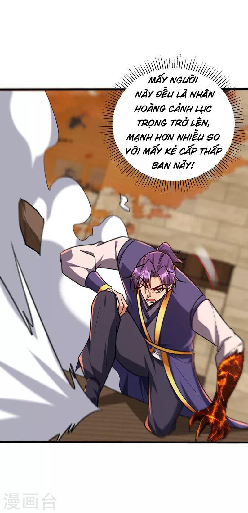 đọc truyện Yêu Giả Vi Vương Chương 265 ảnh 32 tại Thiên Thai Truyện