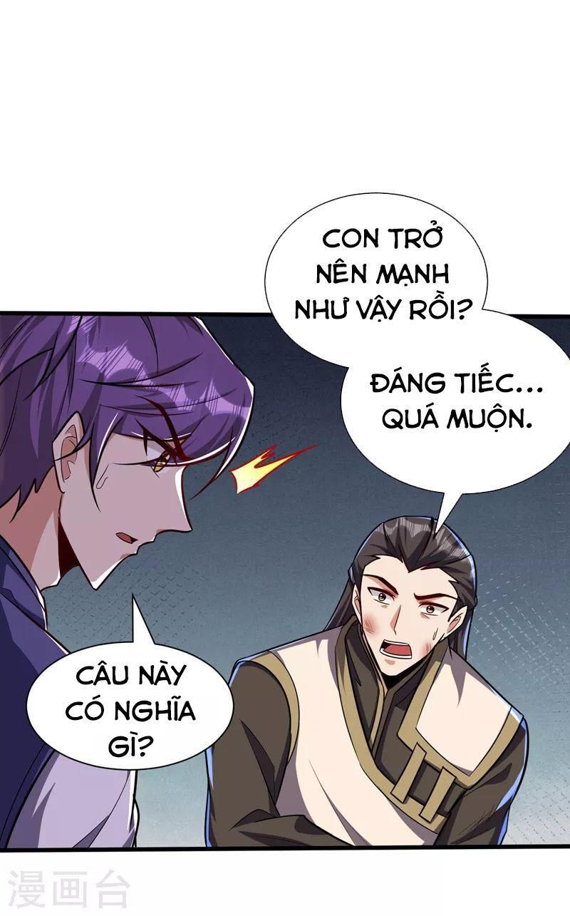 đọc truyện Yêu Giả Vi Vương Chương 265 ảnh 8 tại Thiên Thai Truyện