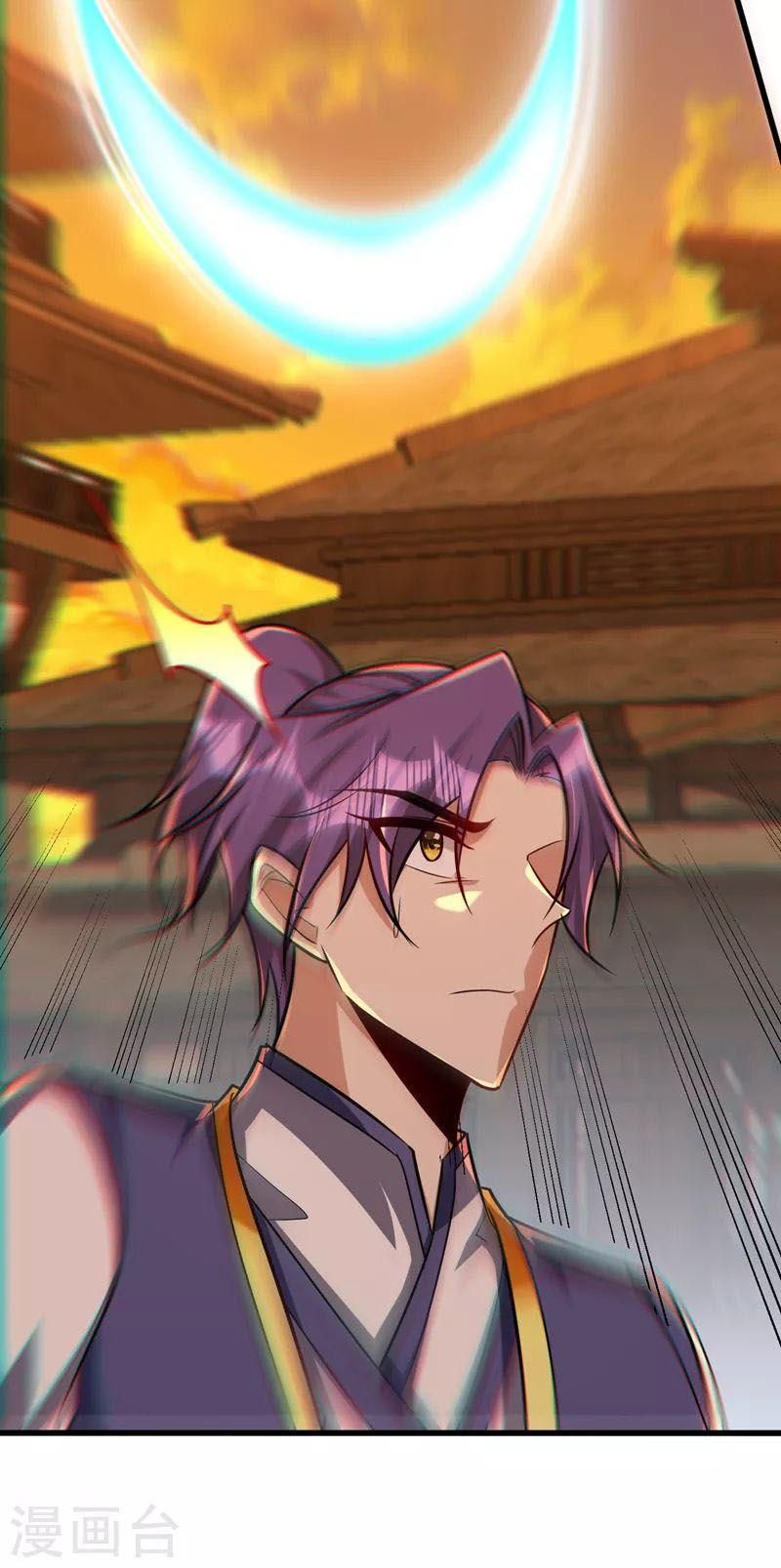 đọc truyện Yêu Giả Vi Vương Chương 265 ảnh 11 tại Thiên Thai Truyện