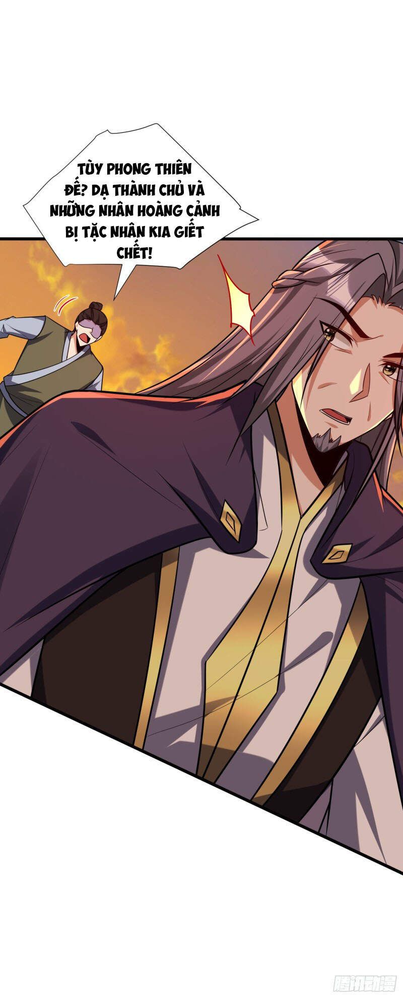 đọc truyện Yêu Giả Vi Vương Chương 266 ảnh 15 tại Thiên Thai Truyện