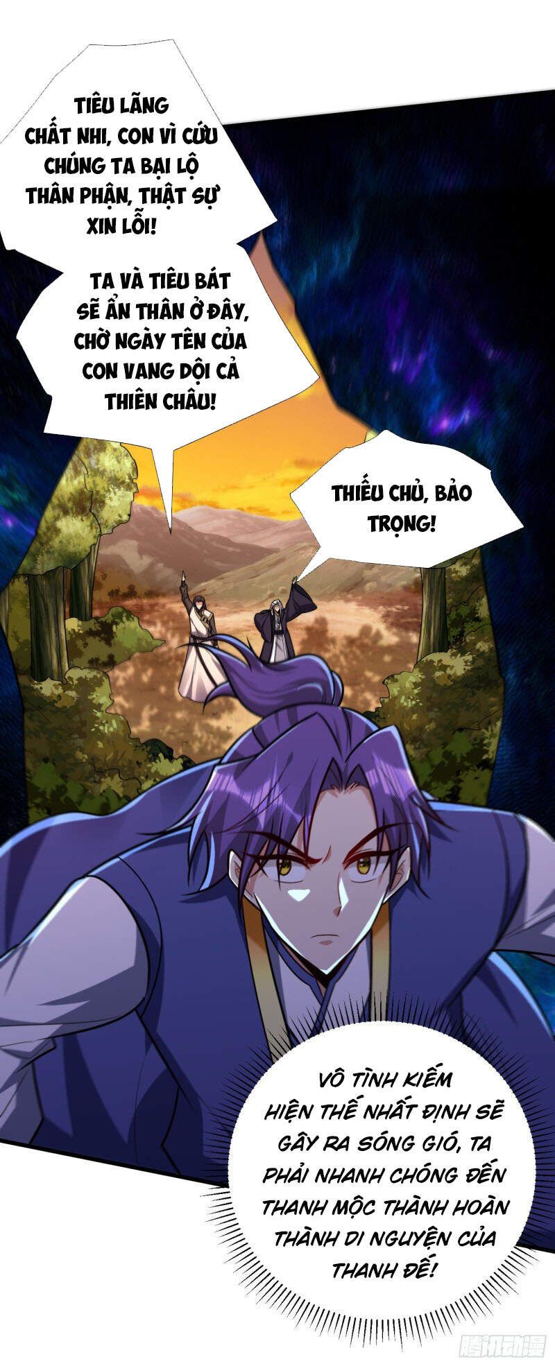 đọc truyện Yêu Giả Vi Vương Chương 266 ảnh 24 tại Thiên Thai Truyện