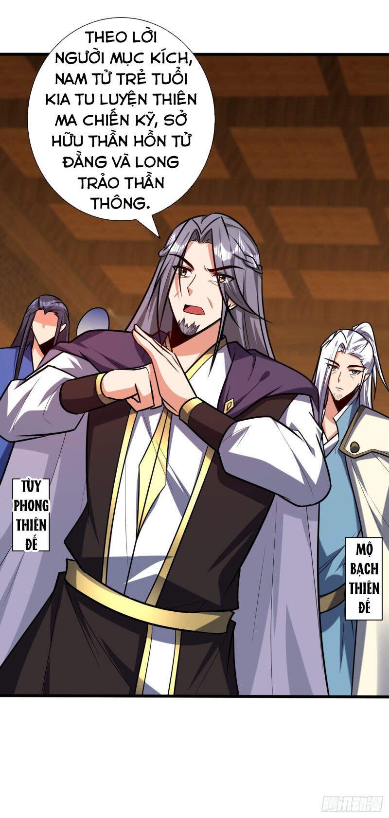 đọc truyện Yêu Giả Vi Vương Chương 266 ảnh 27 tại Thiên Thai Truyện