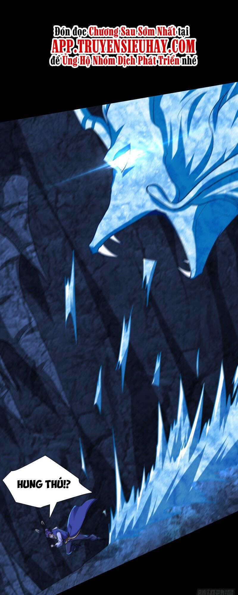 đọc truyện Yêu Giả Vi Vương Chương 266 ảnh 38 tại Thiên Thai Truyện