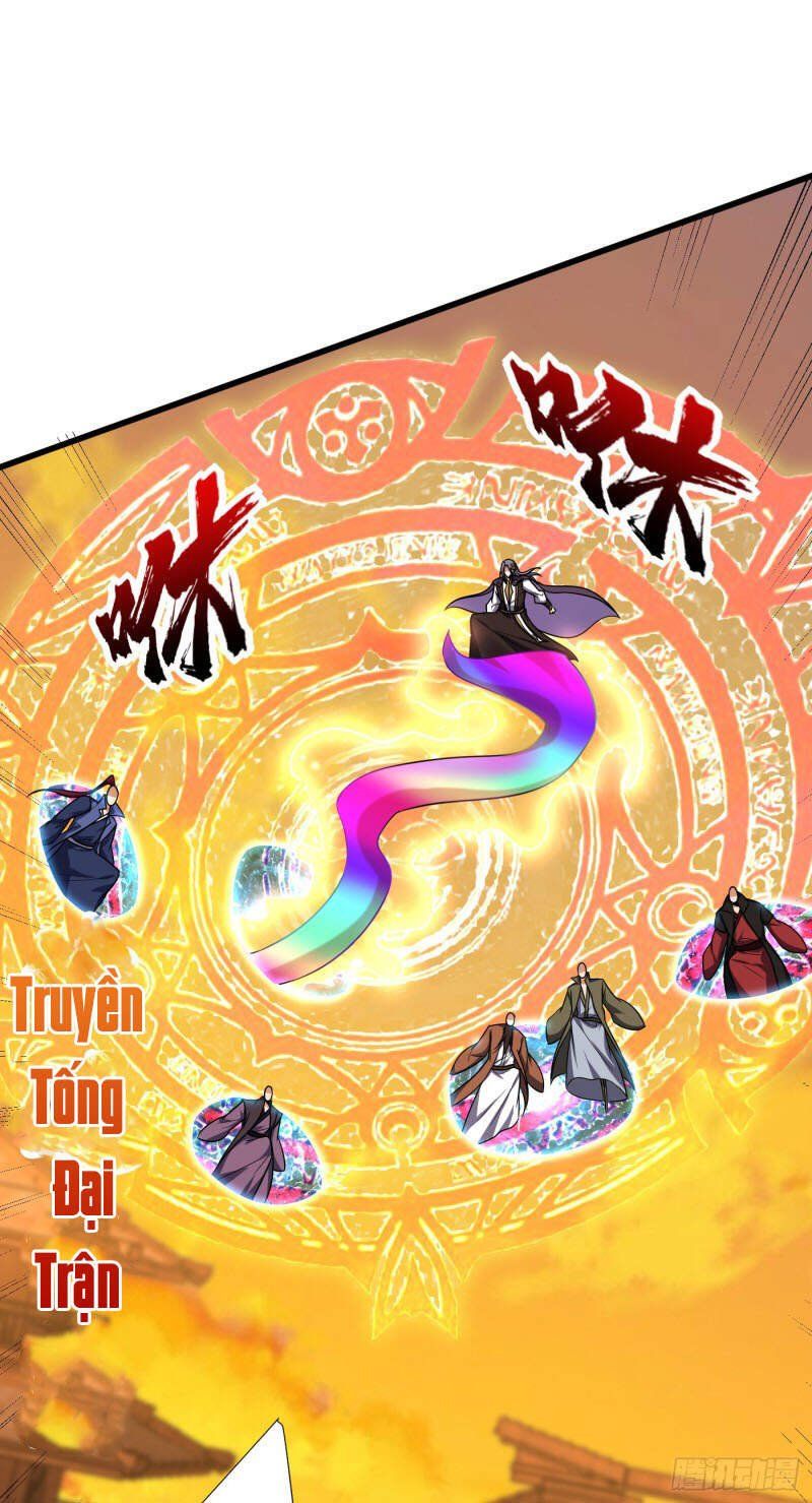 đọc truyện Yêu Giả Vi Vương Chương 266 ảnh 7 tại Thiên Thai Truyện