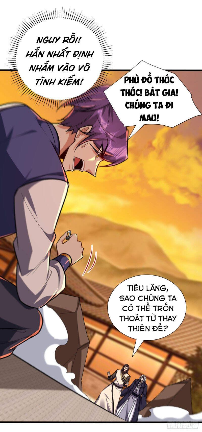 đọc truyện Yêu Giả Vi Vương Chương 266 ảnh 10 tại Thiên Thai Truyện