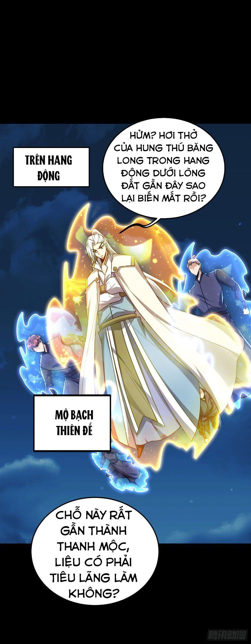 đọc truyện Yêu Giả Vi Vương Chương 267 ảnh 20 tại Thiên Thai Truyện