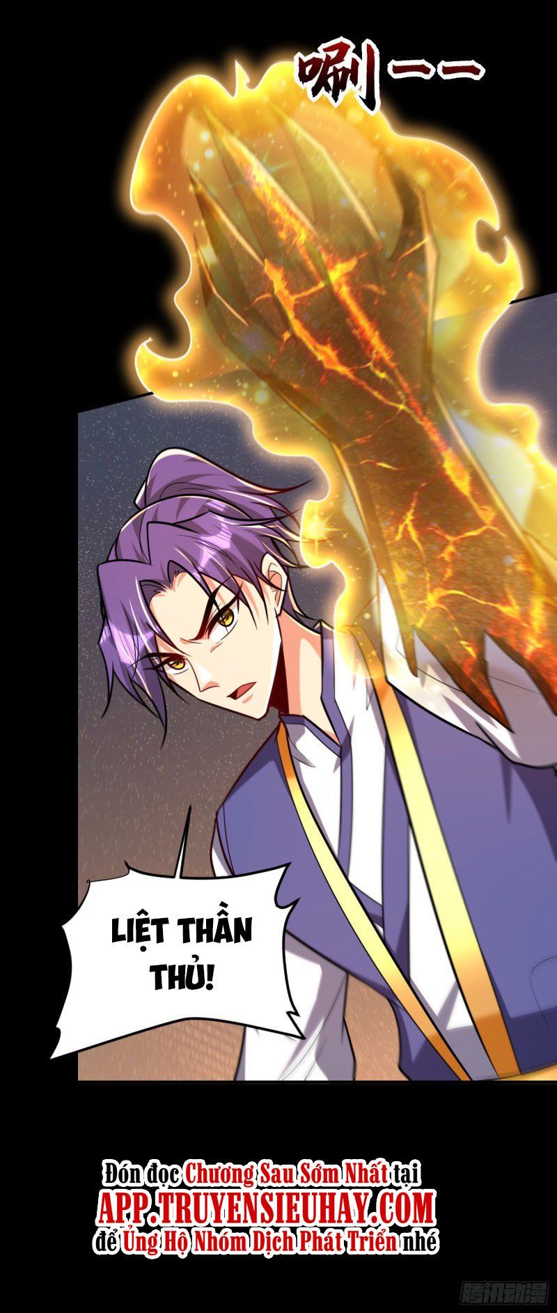 đọc truyện Yêu Giả Vi Vương Chương 267 ảnh 5 tại Thiên Thai Truyện