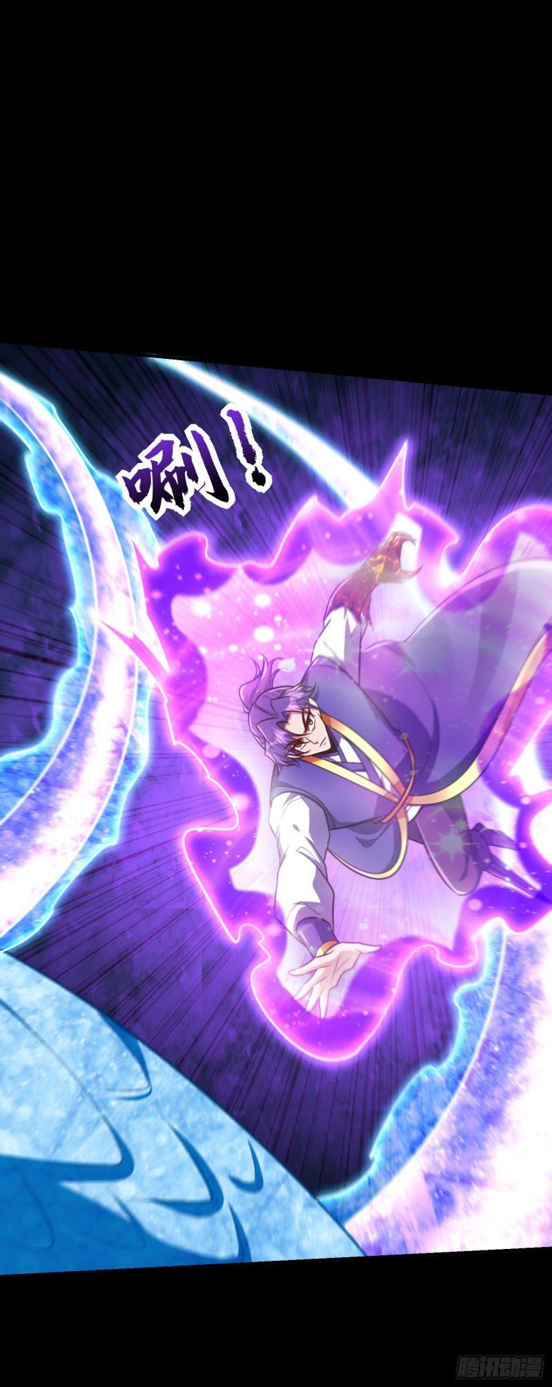 đọc truyện Yêu Giả Vi Vương Chương 267 ảnh 7 tại Thiên Thai Truyện