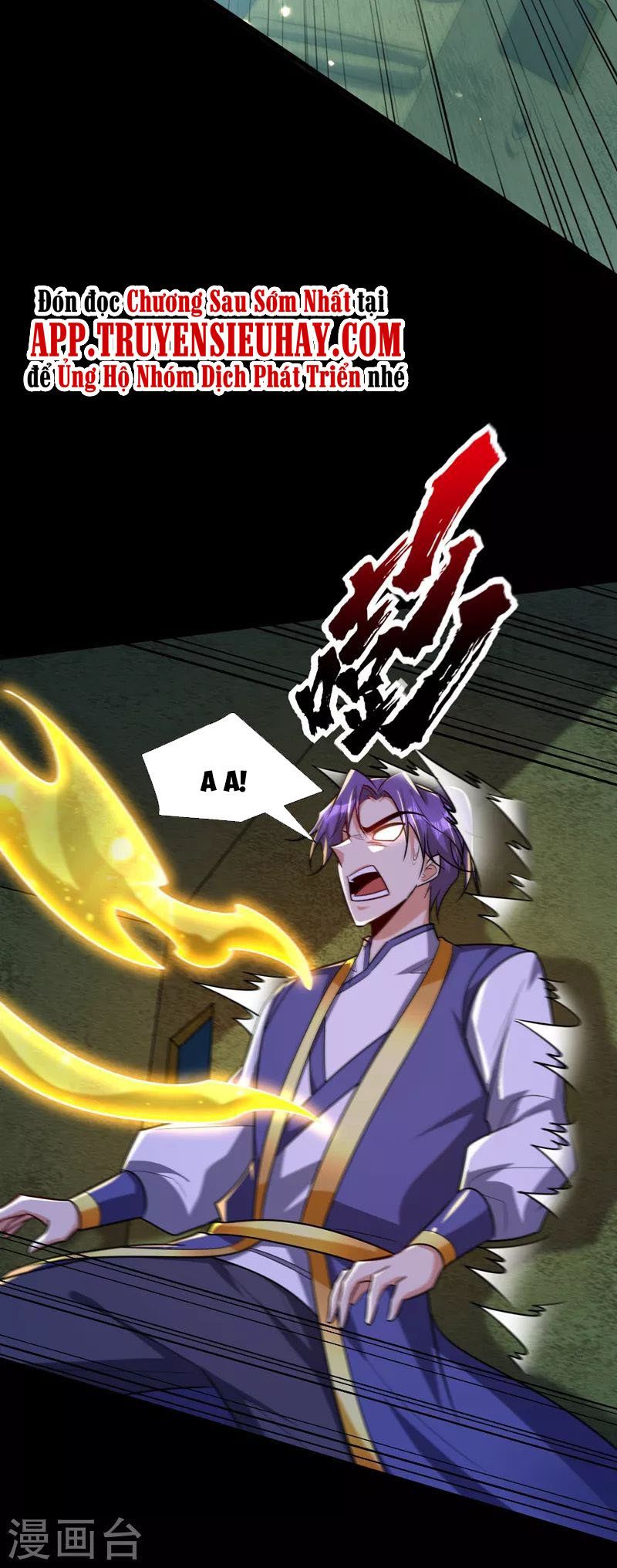 đọc truyện Yêu Giả Vi Vương Chương 268 ảnh 12 tại Thiên Thai Truyện