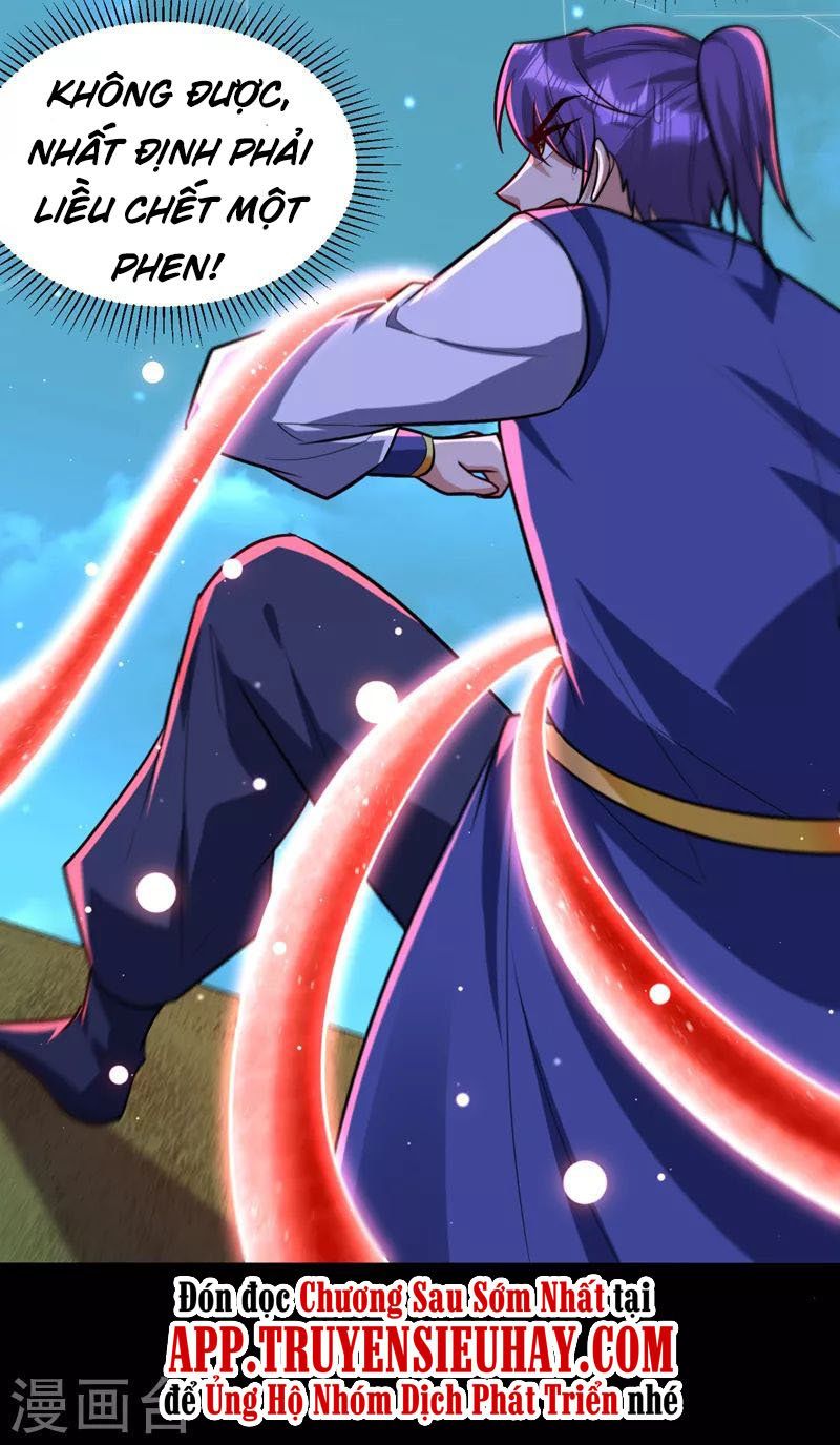 đọc truyện Yêu Giả Vi Vương Chương 268 ảnh 14 tại Thiên Thai Truyện