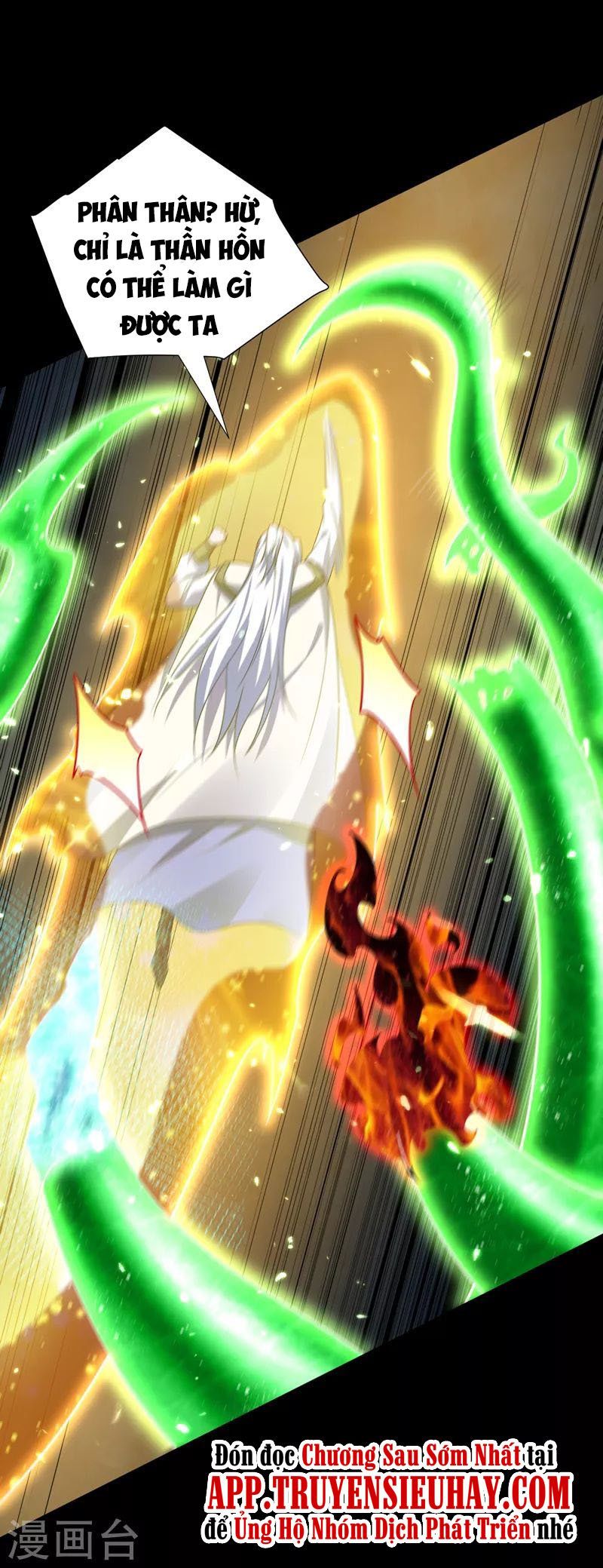 đọc truyện Yêu Giả Vi Vương Chương 268 ảnh 19 tại Thiên Thai Truyện