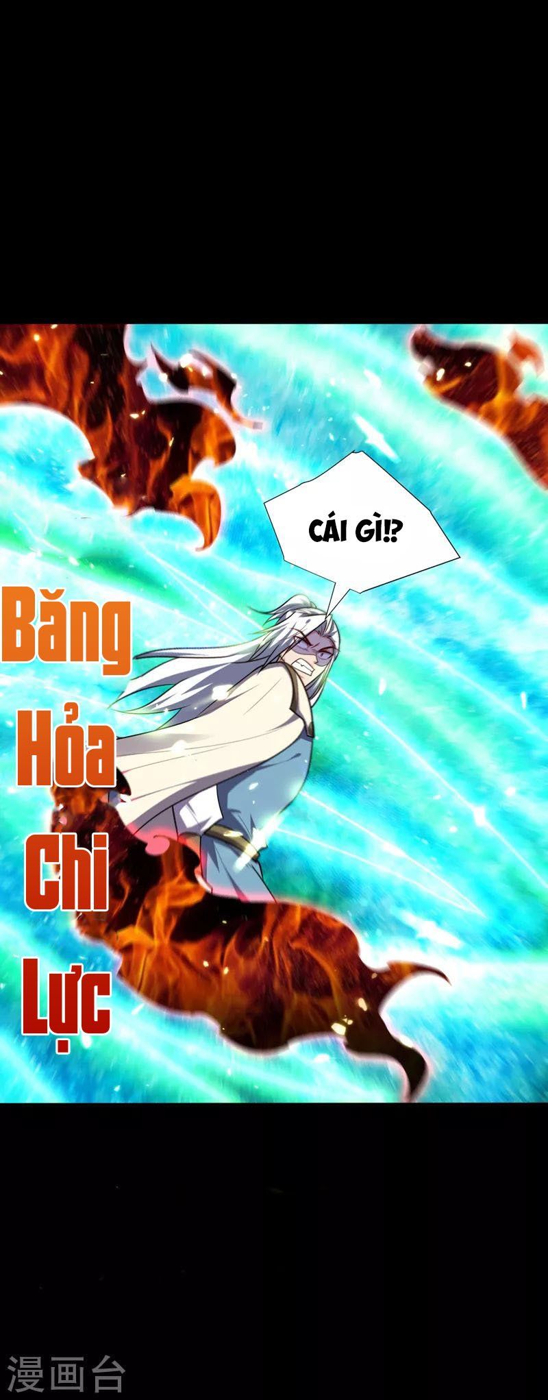 đọc truyện Yêu Giả Vi Vương Chương 268 ảnh 20 tại Thiên Thai Truyện