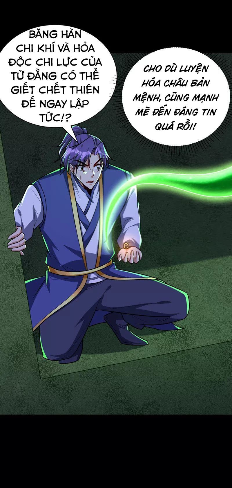 đọc truyện Yêu Giả Vi Vương Chương 268 ảnh 24 tại Thiên Thai Truyện