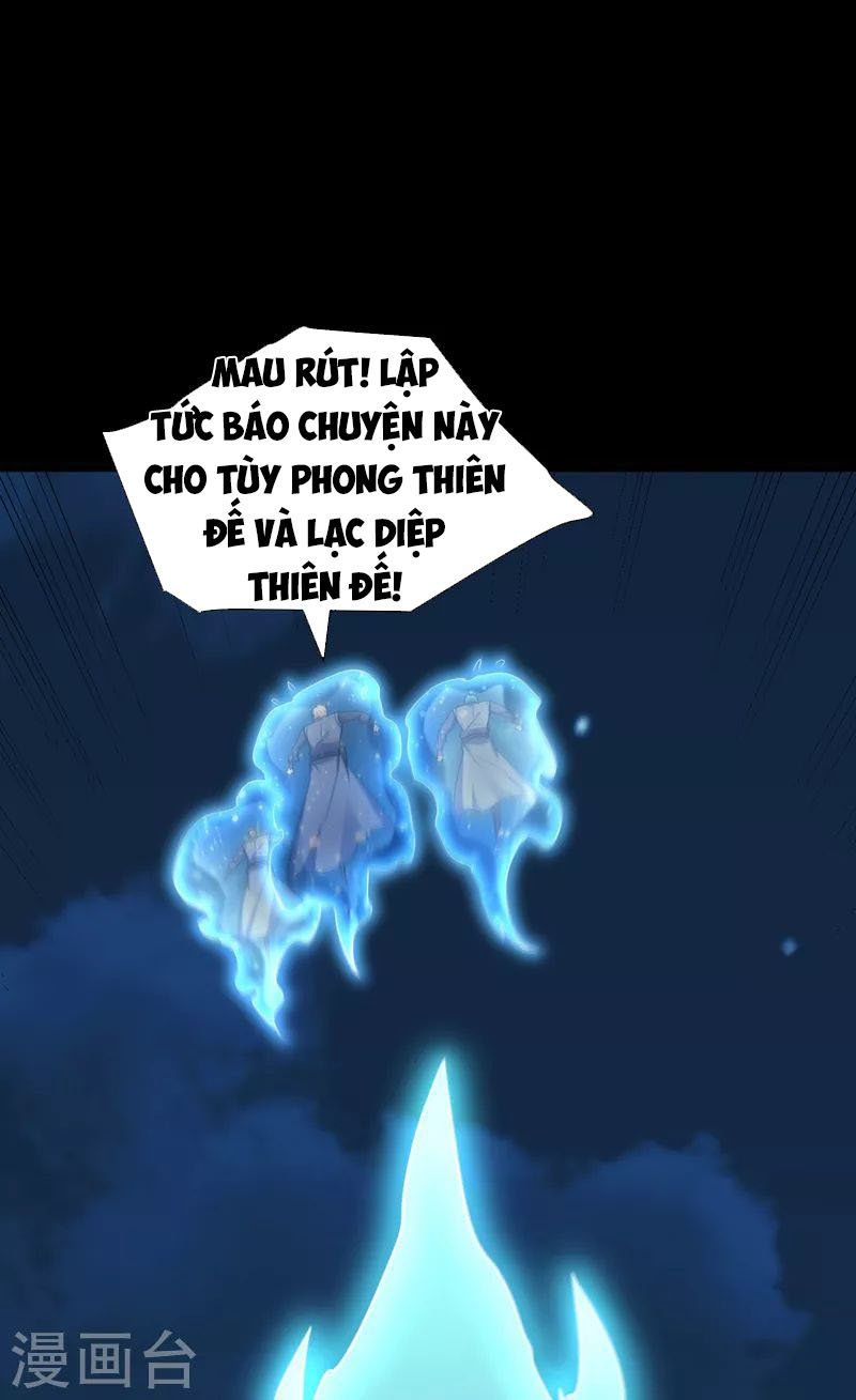 đọc truyện Yêu Giả Vi Vương Chương 268 ảnh 25 tại Thiên Thai Truyện