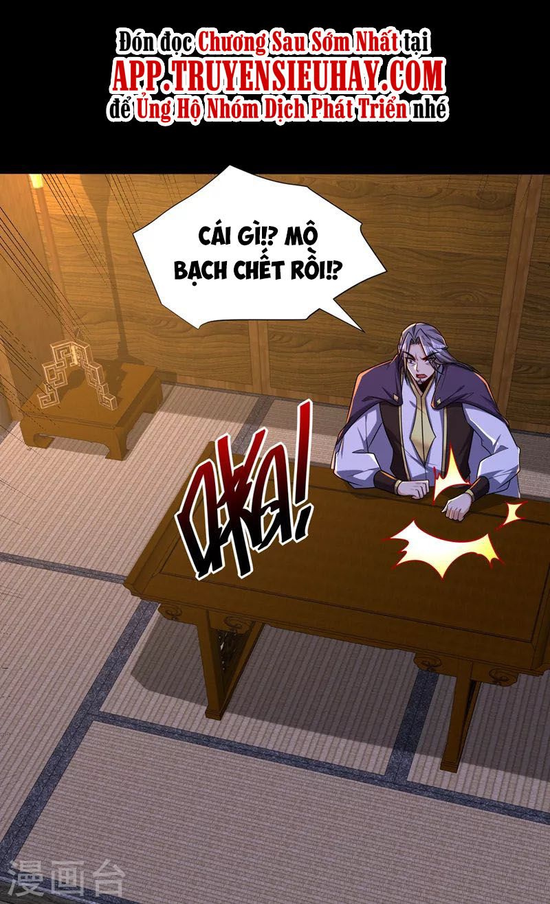 đọc truyện Yêu Giả Vi Vương Chương 268 ảnh 27 tại Thiên Thai Truyện