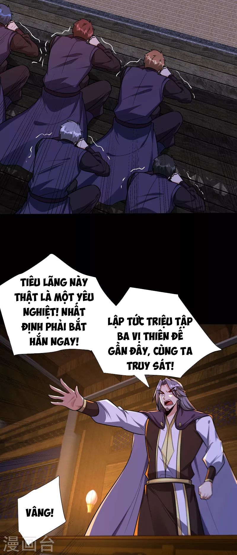 đọc truyện Yêu Giả Vi Vương Chương 268 ảnh 28 tại Thiên Thai Truyện