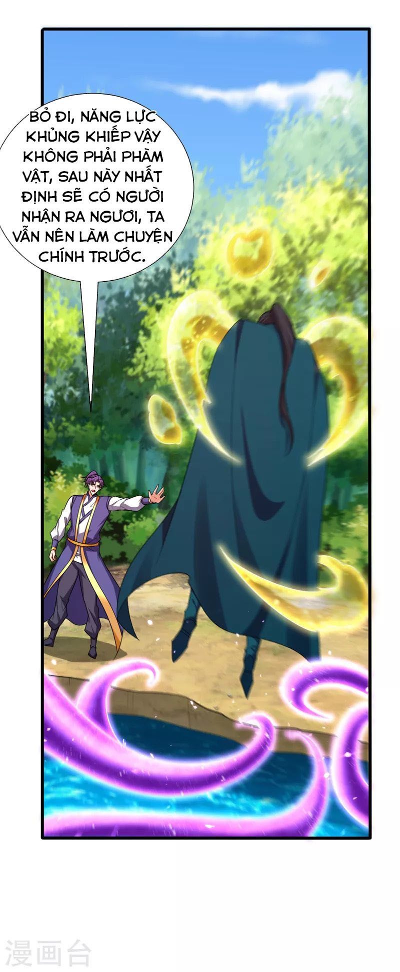 đọc truyện Yêu Giả Vi Vương Chương 268 ảnh 32 tại Thiên Thai Truyện