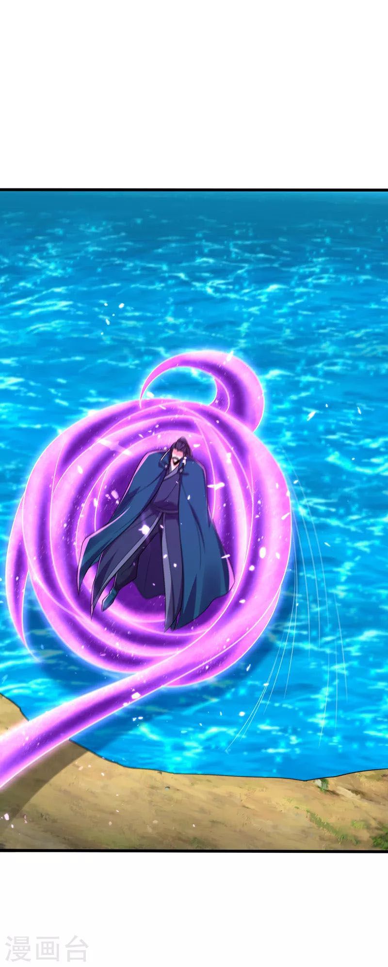 đọc truyện Yêu Giả Vi Vương Chương 268 ảnh 33 tại Thiên Thai Truyện