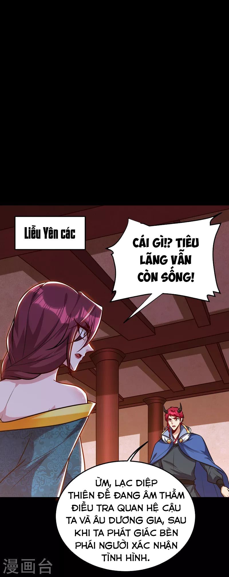 đọc truyện Yêu Giả Vi Vương Chương 268 ảnh 7 tại Thiên Thai Truyện