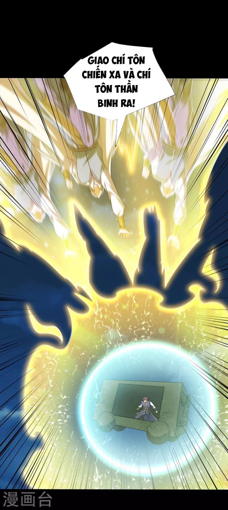 đọc truyện Yêu Giả Vi Vương Chương 268 ảnh 10 tại Thiên Thai Truyện