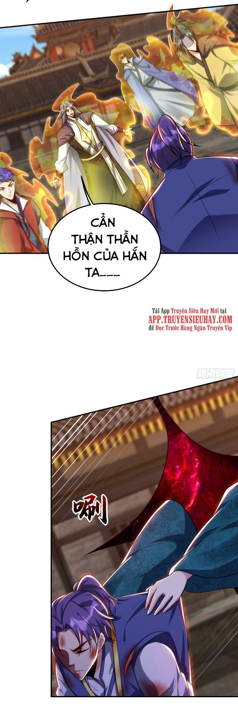 đọc truyện Yêu Giả Vi Vương Chương 269 ảnh 19 tại Thiên Thai Truyện