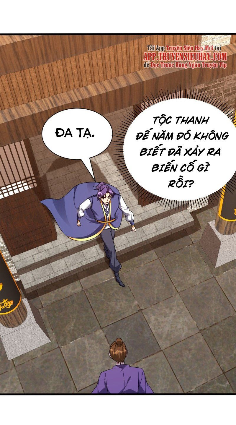 đọc truyện Yêu Giả Vi Vương Chương 269 ảnh 7 tại Thiên Thai Truyện