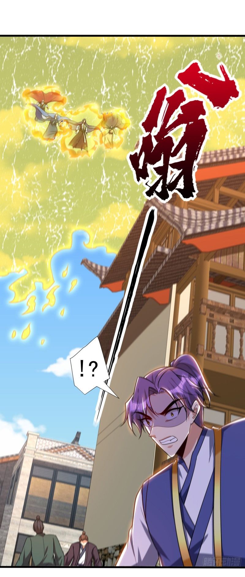 đọc truyện Yêu Giả Vi Vương Chương 269 ảnh 8 tại Thiên Thai Truyện