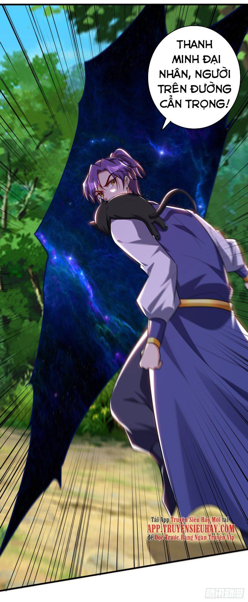 đọc truyện Yêu Giả Vi Vương Chương 270 ảnh 31 tại Thiên Thai Truyện